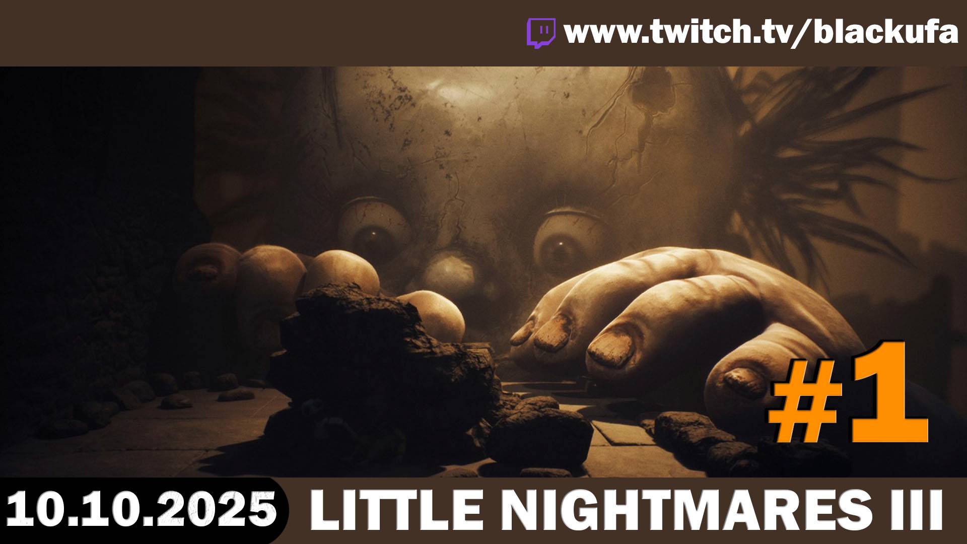 Little Nightmares 3 #1 ➤ Стрим первый — Маленькие семейные кошмарики с @Dariya_Willis  [10.10.25]