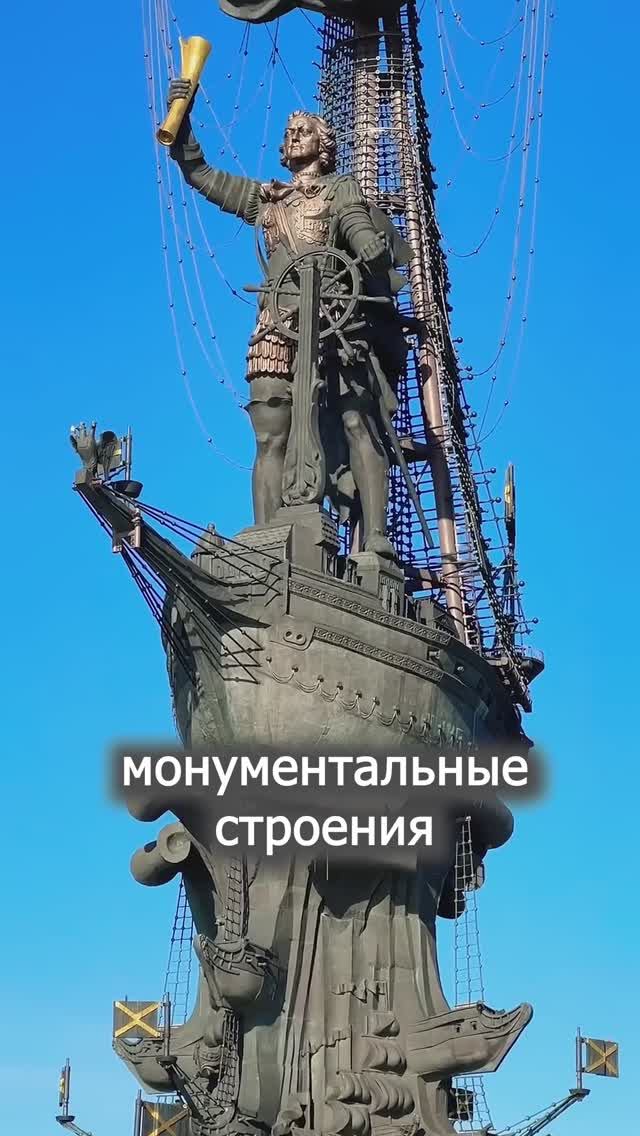 Памятники благодати - Субботняя школа #shorts #адвентист #Библия