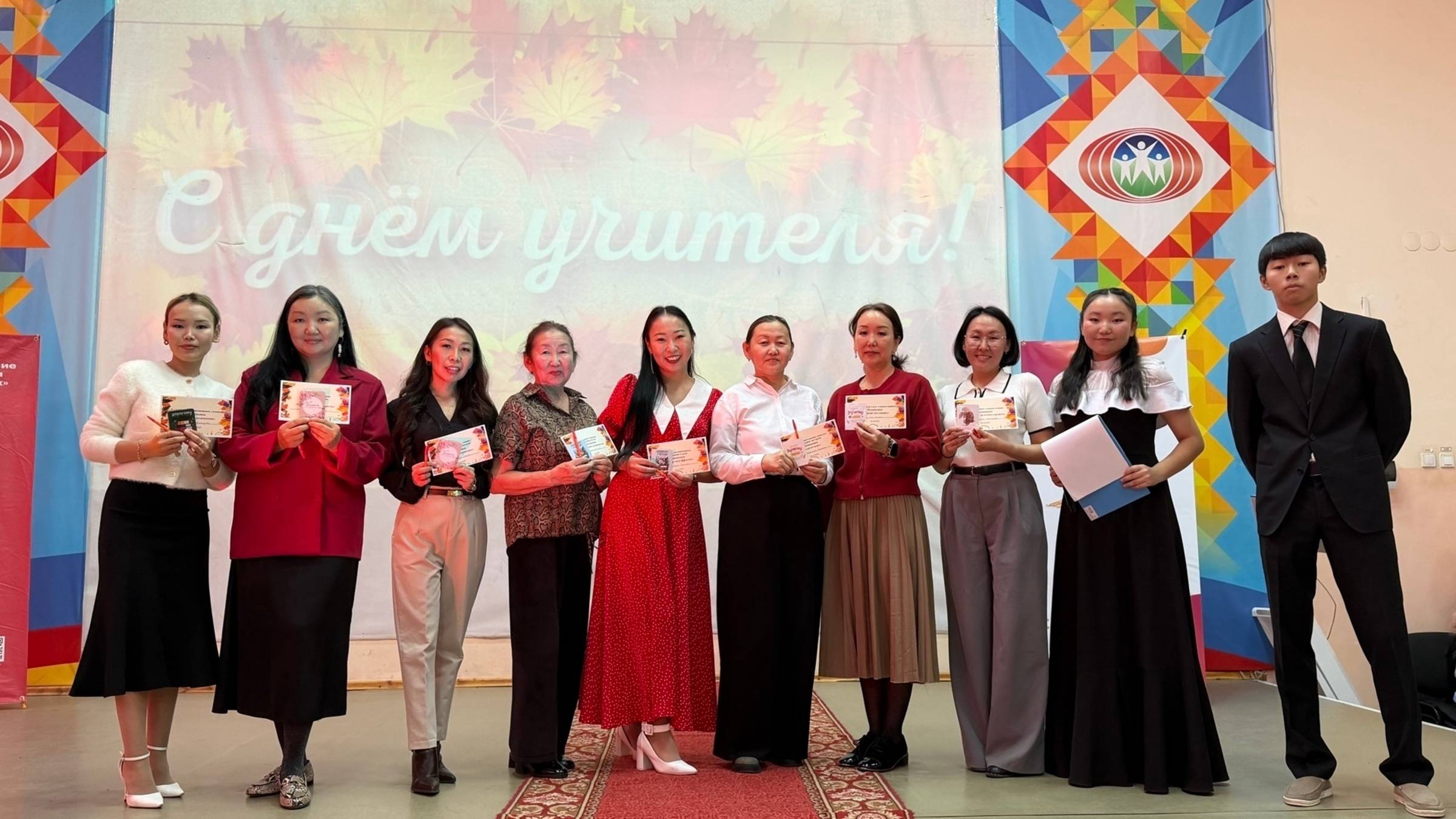 Эҕэрдэ кэнсиэр