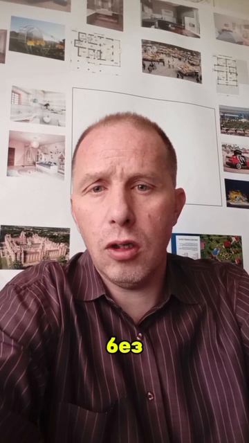 А вы знали, что...