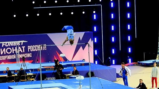 Куляк на перекладине