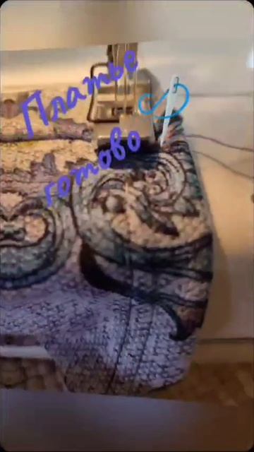 Платье - это удобство на каждый день