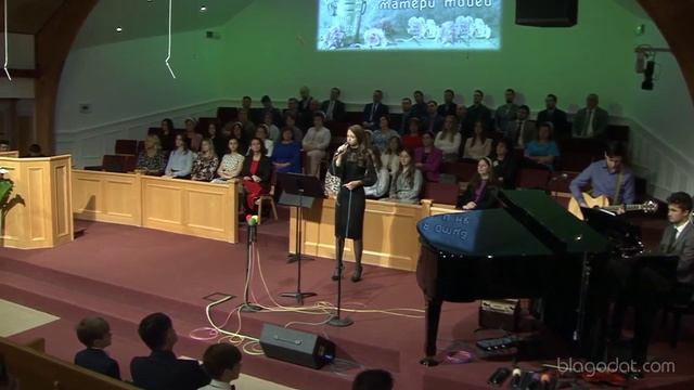 В Слове Божьем Бог сказал..