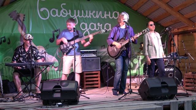 124 Продал душу на Avito... - Фавориты луны (г. Ижевск)