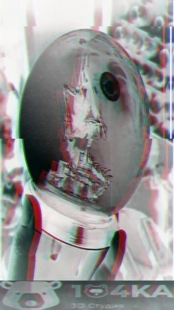 Уютный кошмар своими руками