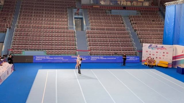 СмП 14+, Айрапетян Варвара - Максютов Кирилл, Комбинированное упражнение