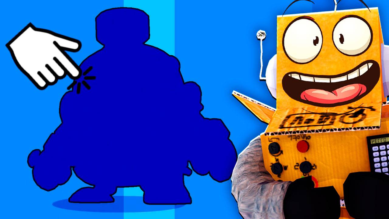 😱УБИЛ БОССА на МАКСИМАЛЬНОЙ СЛОЖНОСТИ и ПОЛУЧИЛ ЭТО в BRAWL STARS