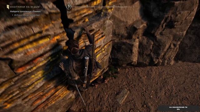 Banishers Ghosts of New Eden #10.2 чайное прохождение