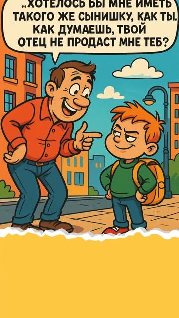 Анекдоты про Вовочку