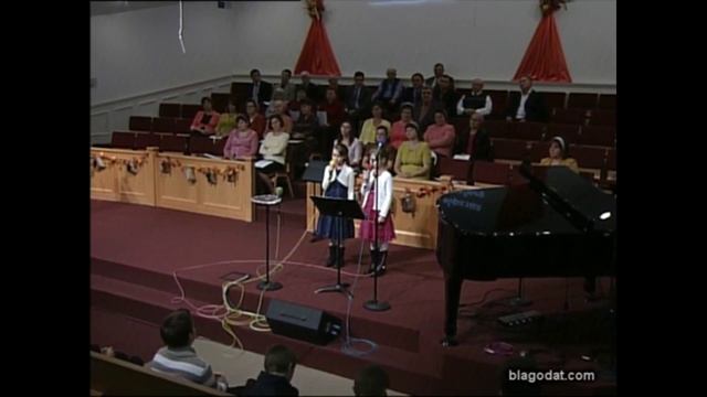 Чудесная Книга...