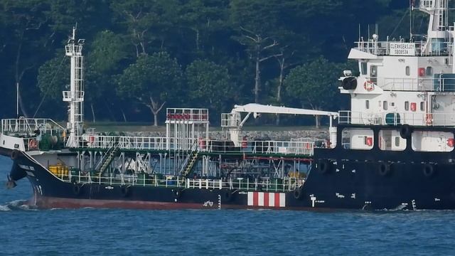 специальное судно