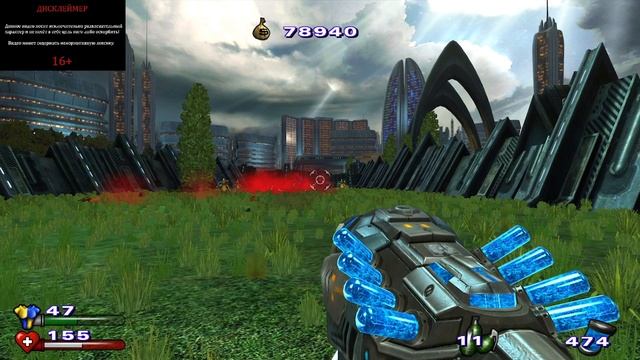 ПРОХОЖДЕНИЕ Serious Sam 2 №13