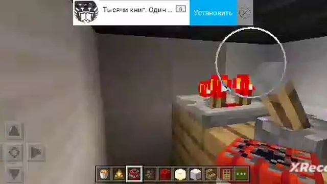 взрыв на станции курятников 2 часть