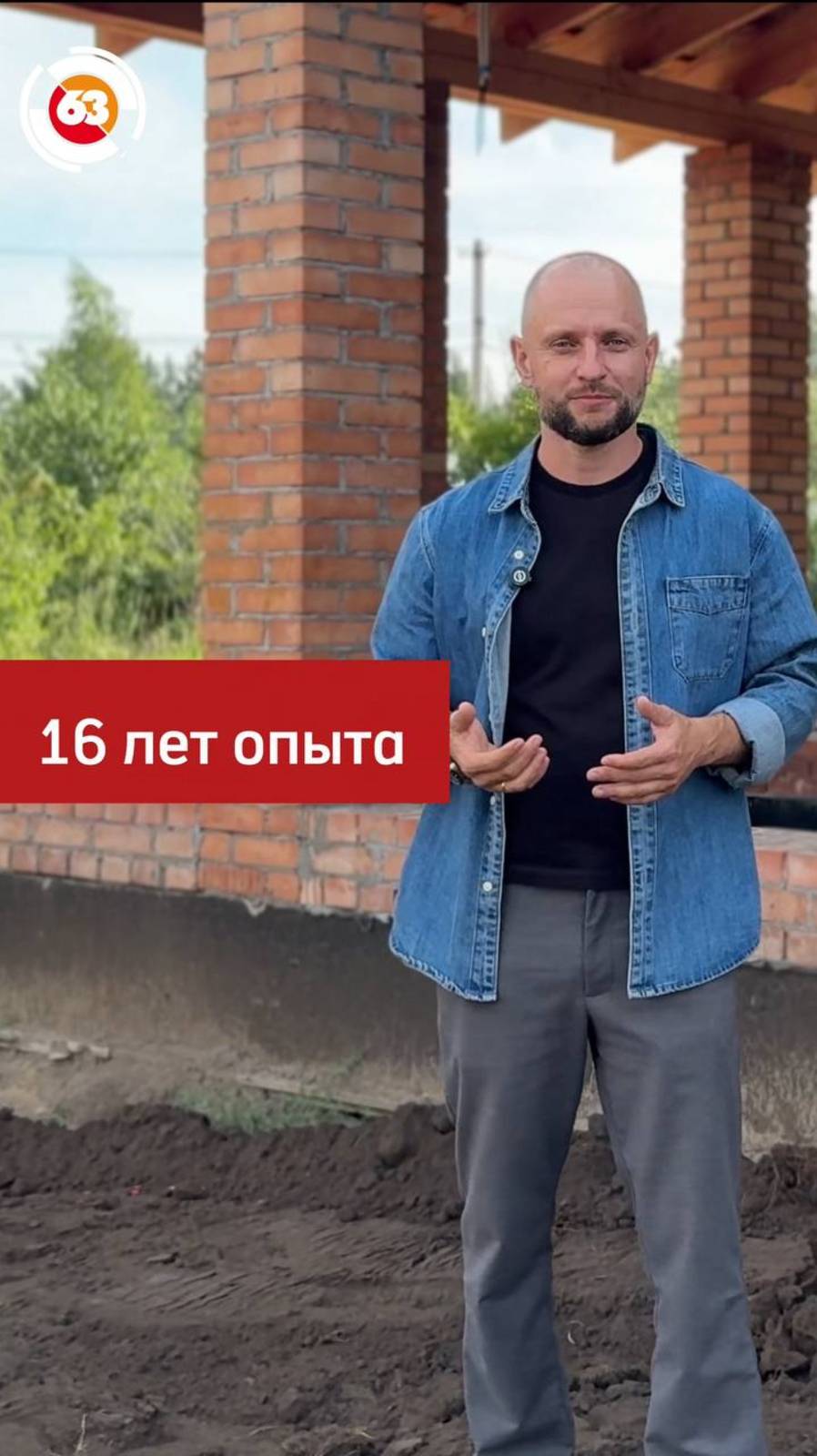 А вы цените свое время?