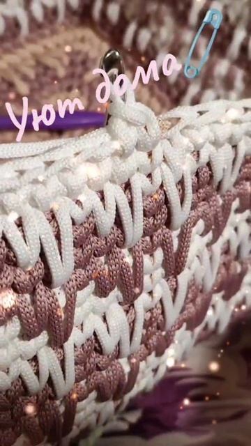 Домик для Белья... 🔥