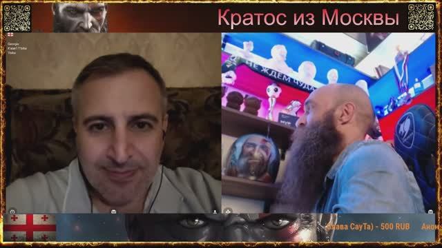 🤯Ещё один "друг" России.Тот самый Король ПУ его поддерживает в прямом эфире.🤯 чат рулетка 🤯