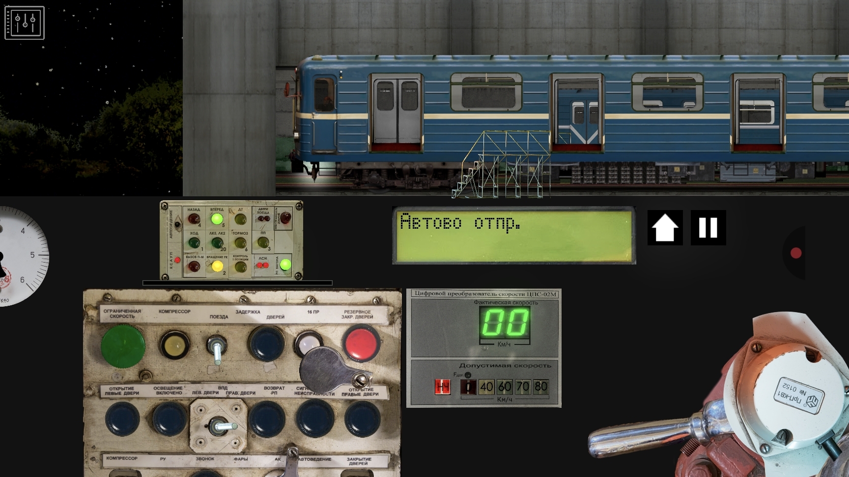 Ема 502 едет в ДЕПО ТЧ-1 Автово из ДЕПО ТЧ-4 СЕВЕРНОЕ НА ХРАНЕНИЕ (ПОСЛЕДНИЙ РЕЙС ПРЕДПОСЛЕДНЕГО СОС