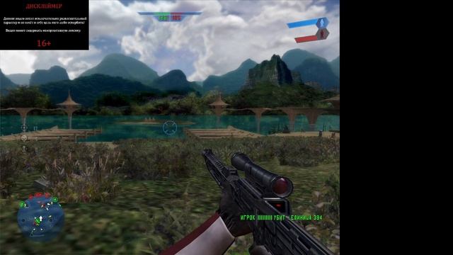 ПРОХОЖДЕНИЕ STAR WARS BATTLEFRONT (2004) №2