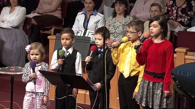 В Паестине...