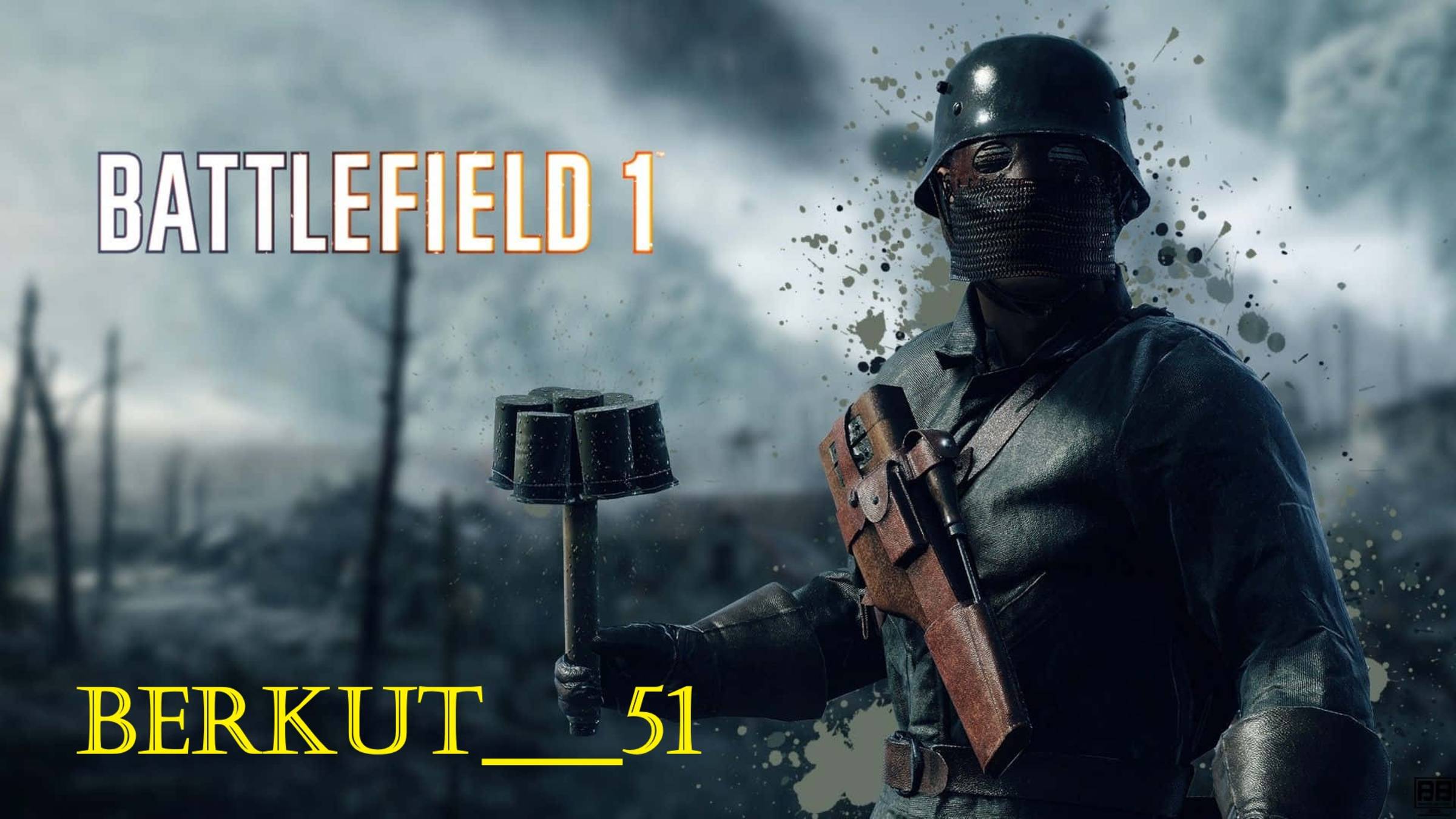 Неисправность. Сталь на сталь. Battlefield 1 #3