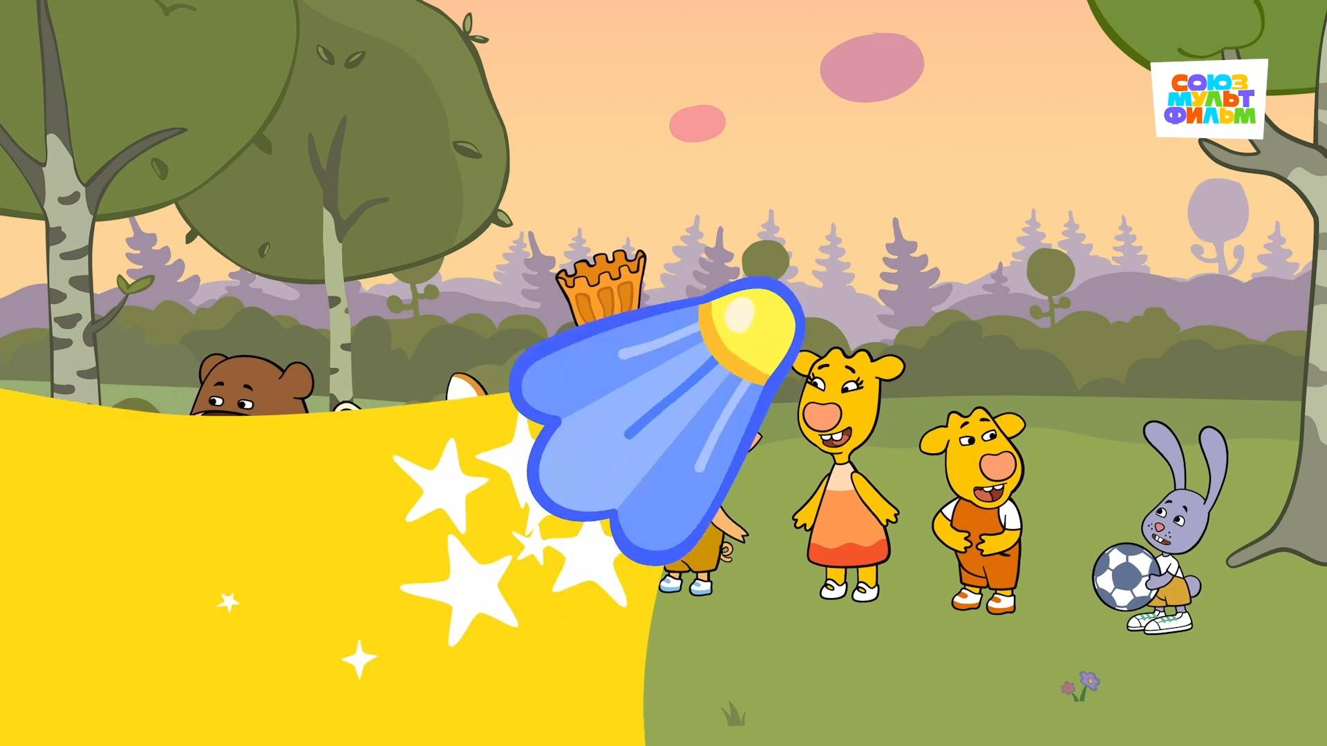 Оранжевая корова - 167 серия. Воланчик- Союзмультфильм HD