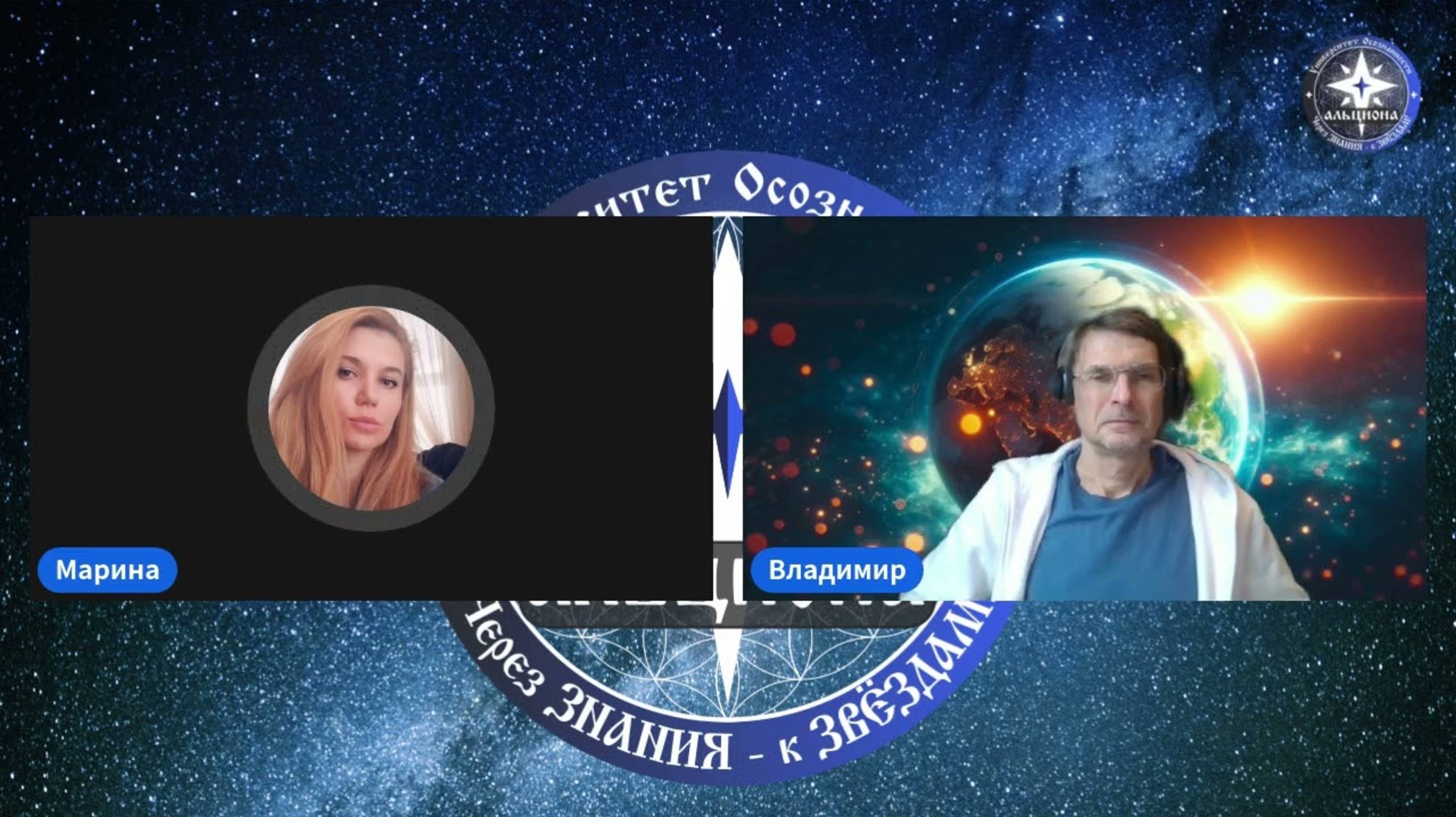 🌐 НОВОСТИ ВСЕЛЕННОЙ. Комета C⧸2025 R2 SWAN - ＂сородич＂ объекта ATLAS или...🔥КОГДА ЗАКОНЧИТСЯ ВОЙНА