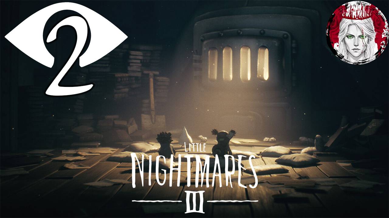 №2⏩Little Nightmares 3🧑🏻🤝🧑🏻ФИНАЛ!!!🧑🏻🤝🧑🏻