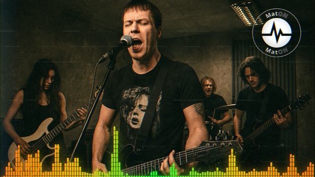 MatON - Кокон (AI) - Проект "Музыка со смыслом" - Премьера новой песни!