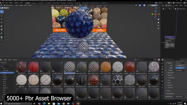 Какие плюшки приготовил Блендер 5.0