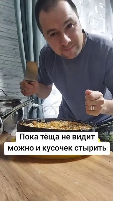 юмор🤣🤣🤣🤣🤣