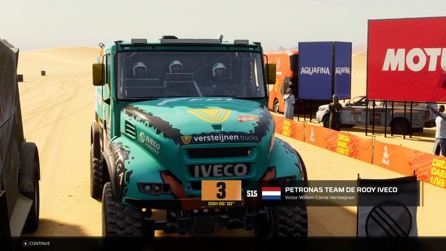 Дакар. Карьера. Сложные погодные условия. 11.10.2025