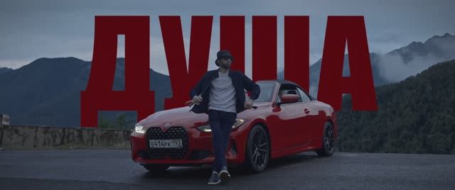 Ваграм Вазян - Душа / ПРЕМЬЕРА ПЕСНИ 2025