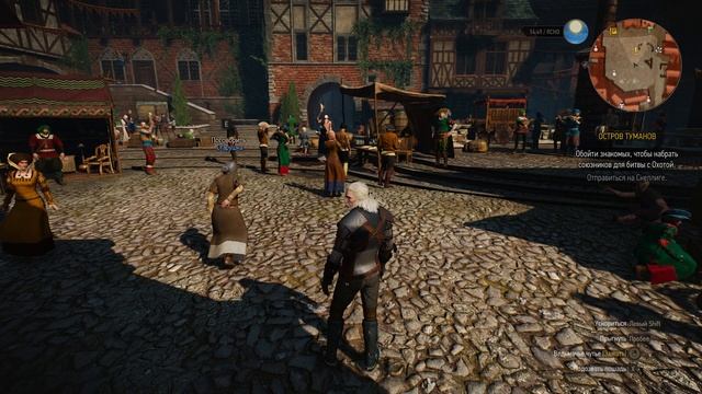 The Witcher 3 Wild Hunt ч28