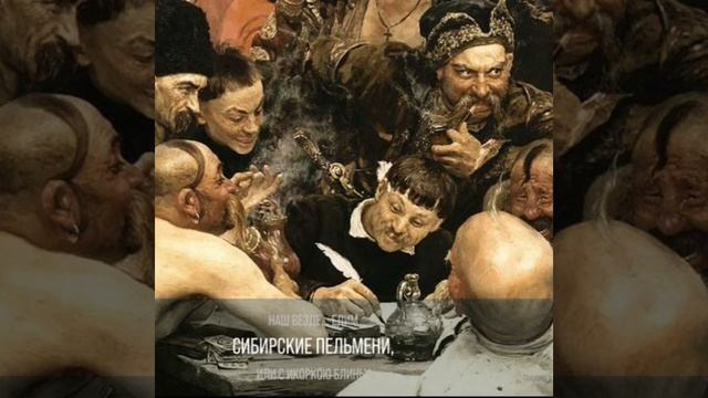 Альбом Военный