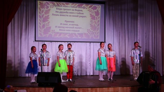 Образцовый коллектив, детский народный ансамбль «Разгуляй» – «Песня о тревожной молодости»