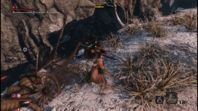 Sekiro: Shadows Die Twice -  01 Военачальник Наомори Каварада