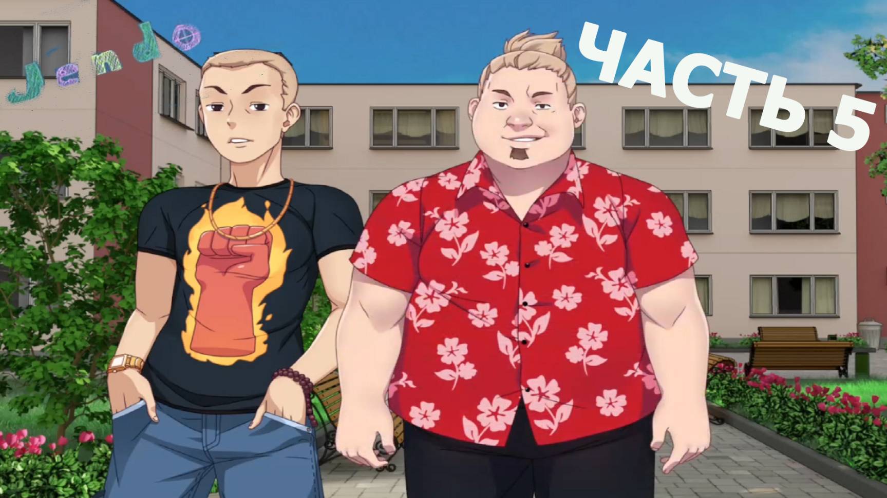 Jendo: Origins ► ОН ВЕРНУЛСЯ! #5