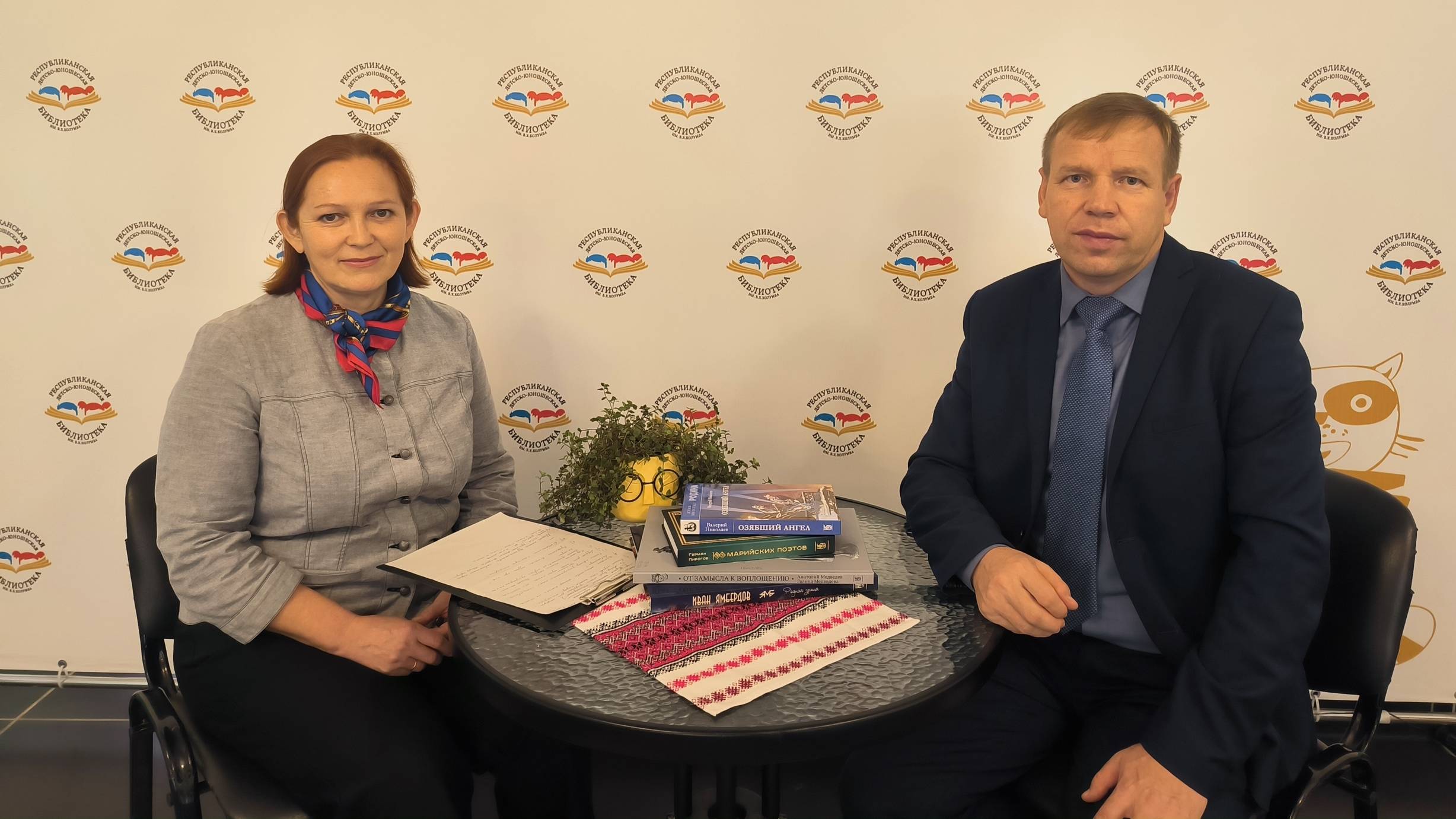 «Книга мастаргудын корныжо»  («Путь книжной мастерской»)