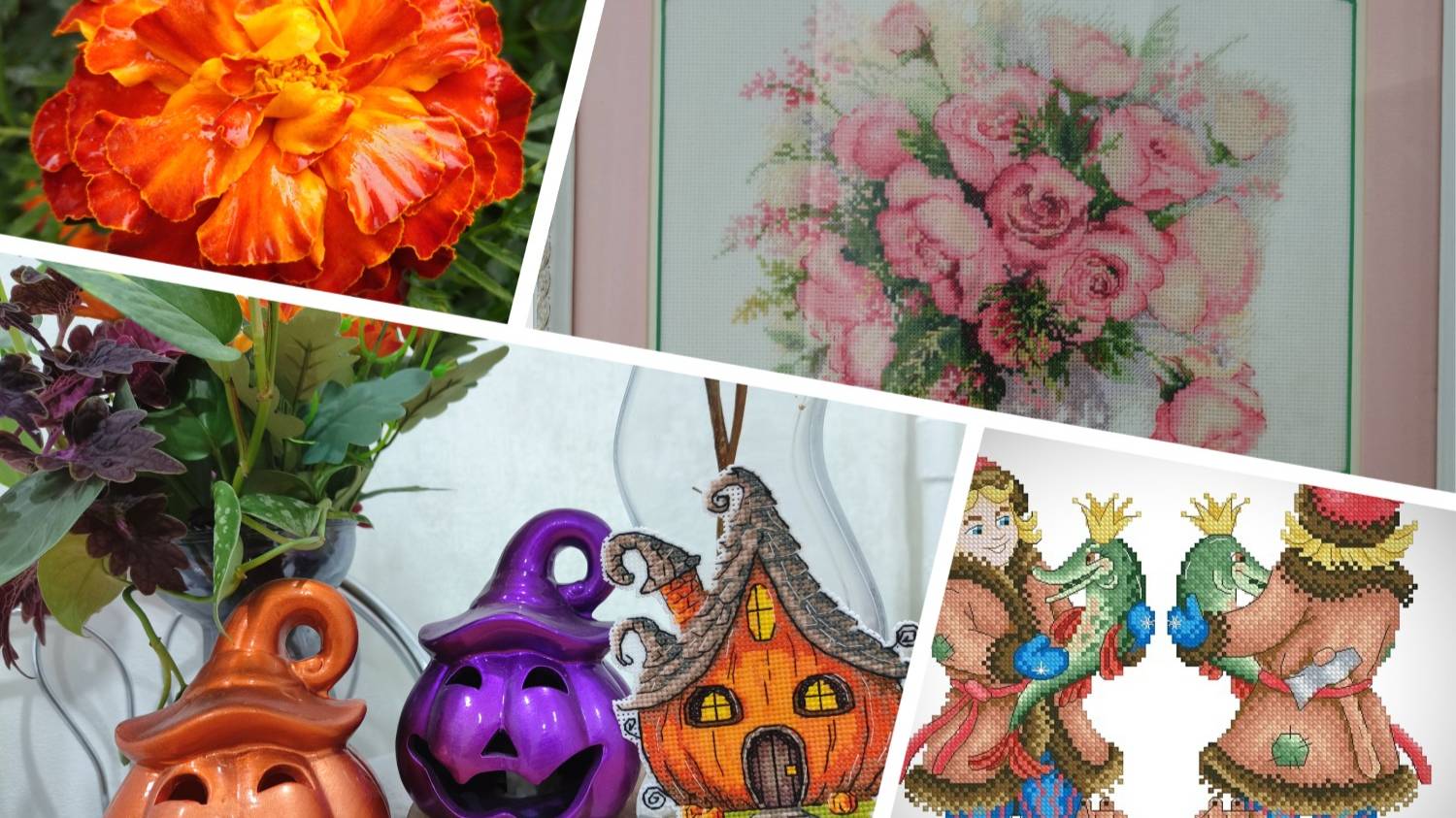 Сентябрь. Поход, драконы, Тыкводом и многое другое