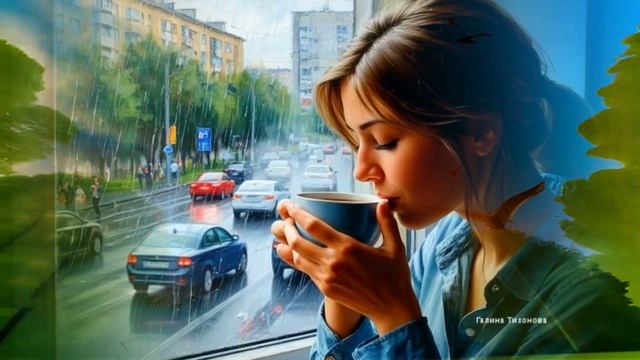 Песня " Я пришла "на стихи Лары Федоровой