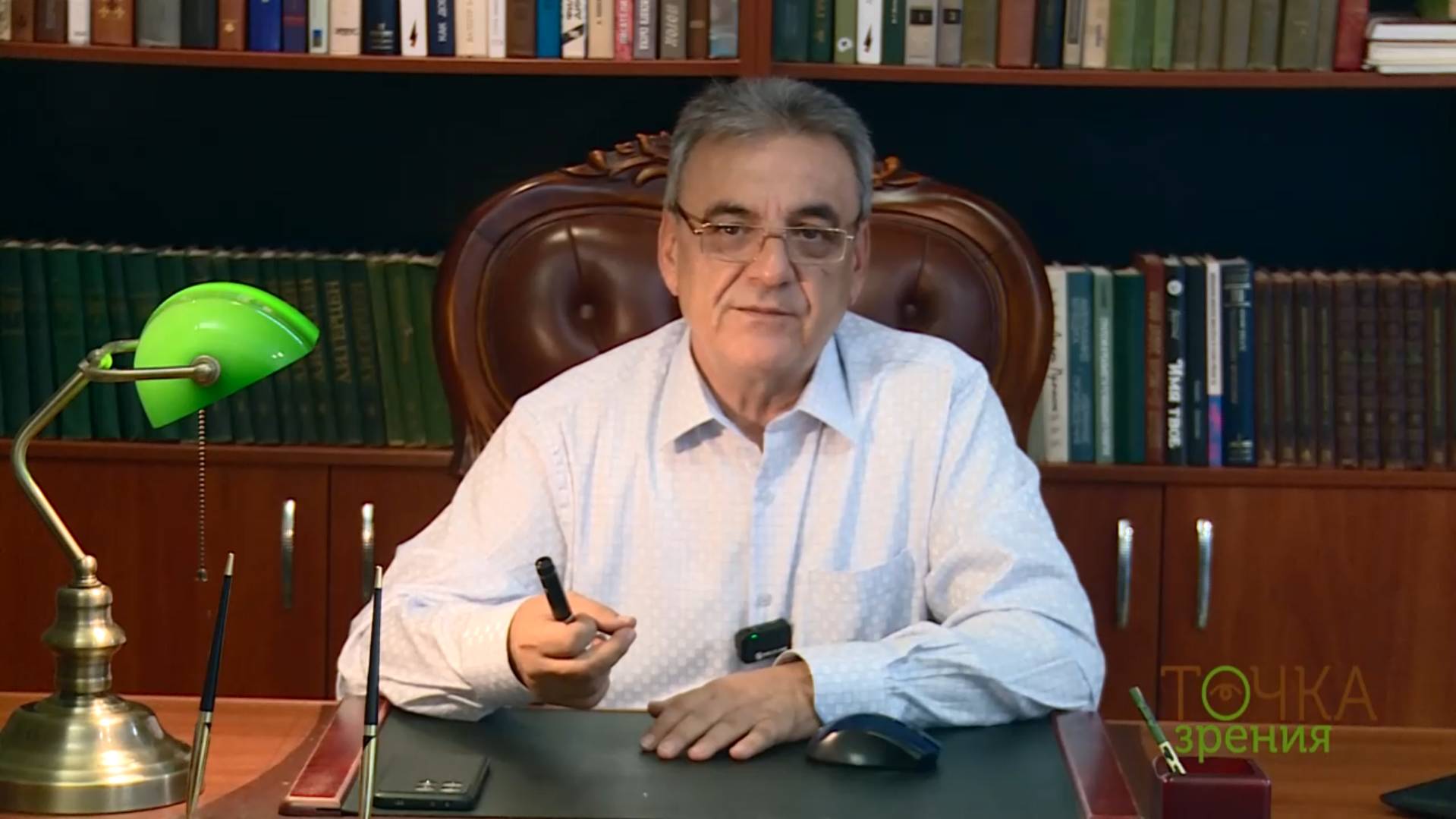 Добрососедские отношения России