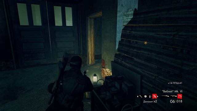 Zombie Army Trilogy 1 часть