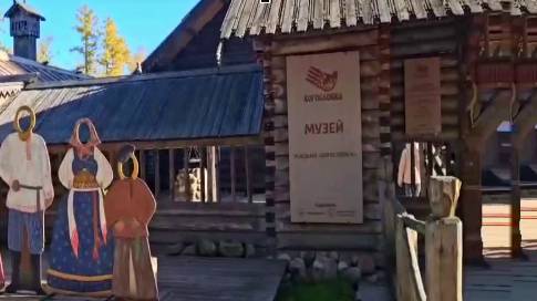 Церковь Покрова Пресвятой Богородицы в усадьбе Богословка /Новосаратовка ....