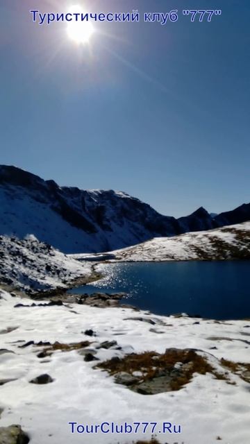 Архыз. Пеший поход-разведка. От Дуккинских до Софийских озёр. День третий. #shorts