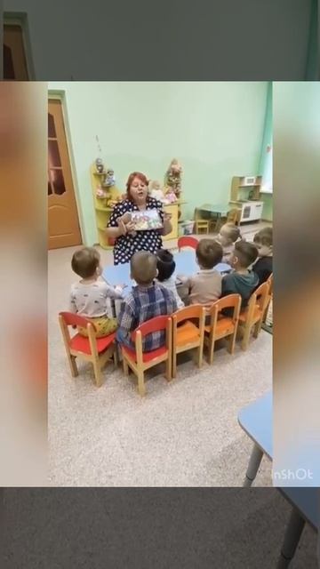 занятие "Кто живёт на ферме"