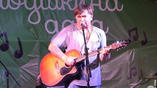 135 Не горюй - Андрей Козловский (г. Москва)