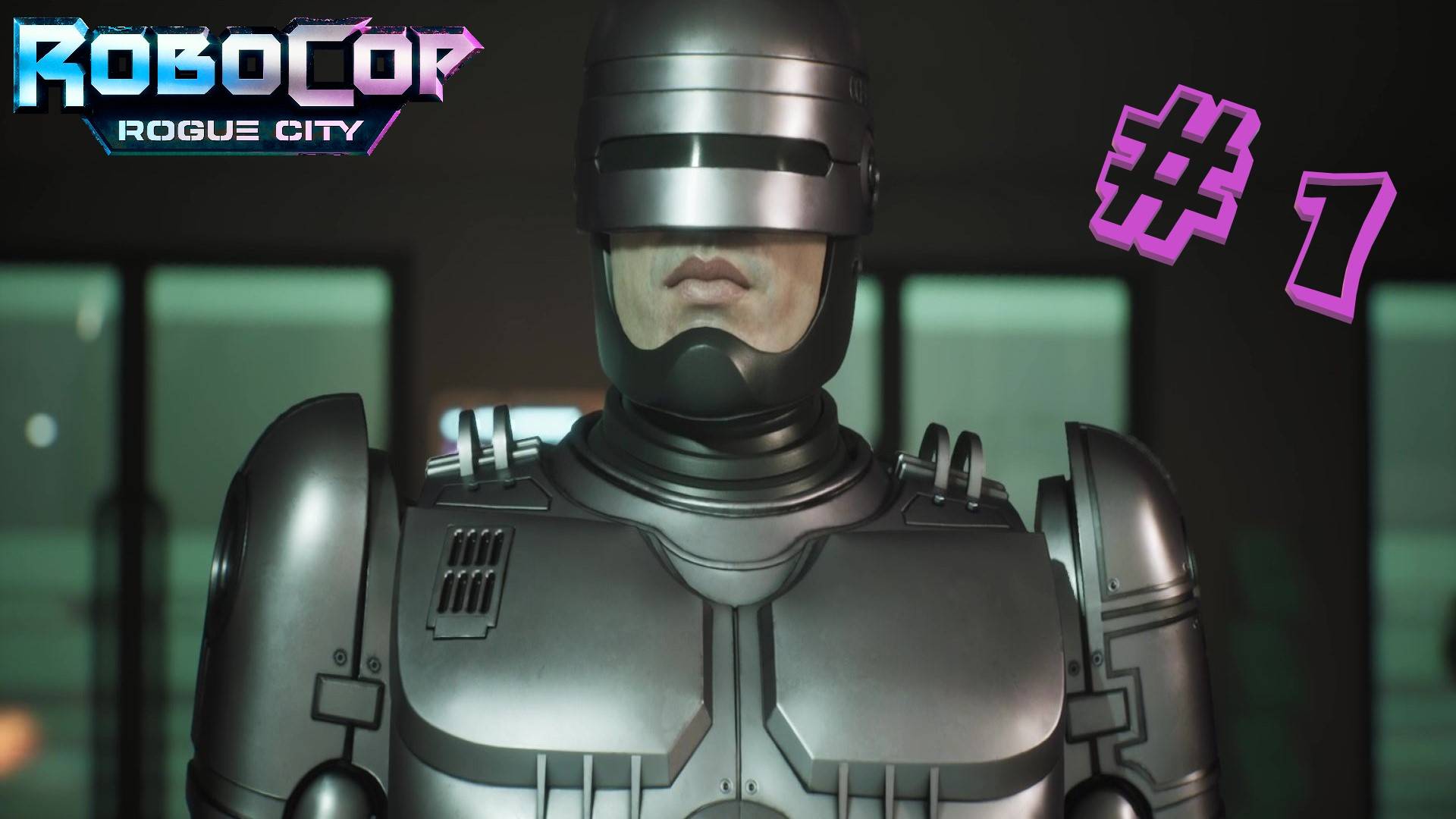 RoboCop: Rogue City. Серия #1: Это Детройт