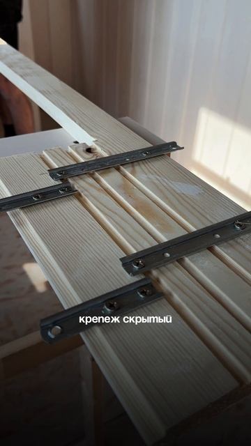 ⚙️ НИКТО НЕ ПРИДУМАЛ… А МЫ ПРИДУМАЛИ! Идеальный крепёж для имитации бруса 💪