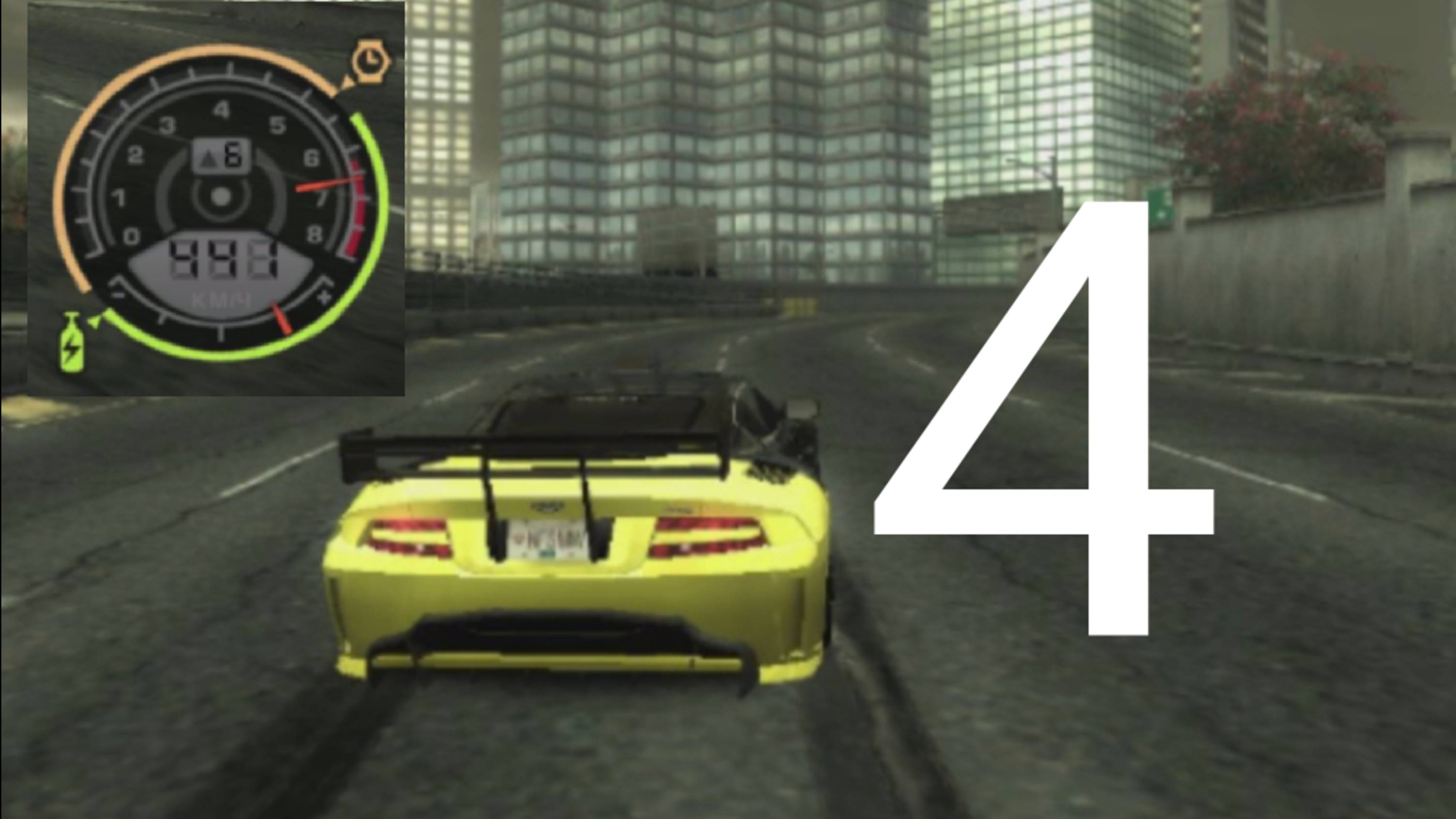 (#4) Need for Speed: Most Wanted (Cars Speed)
