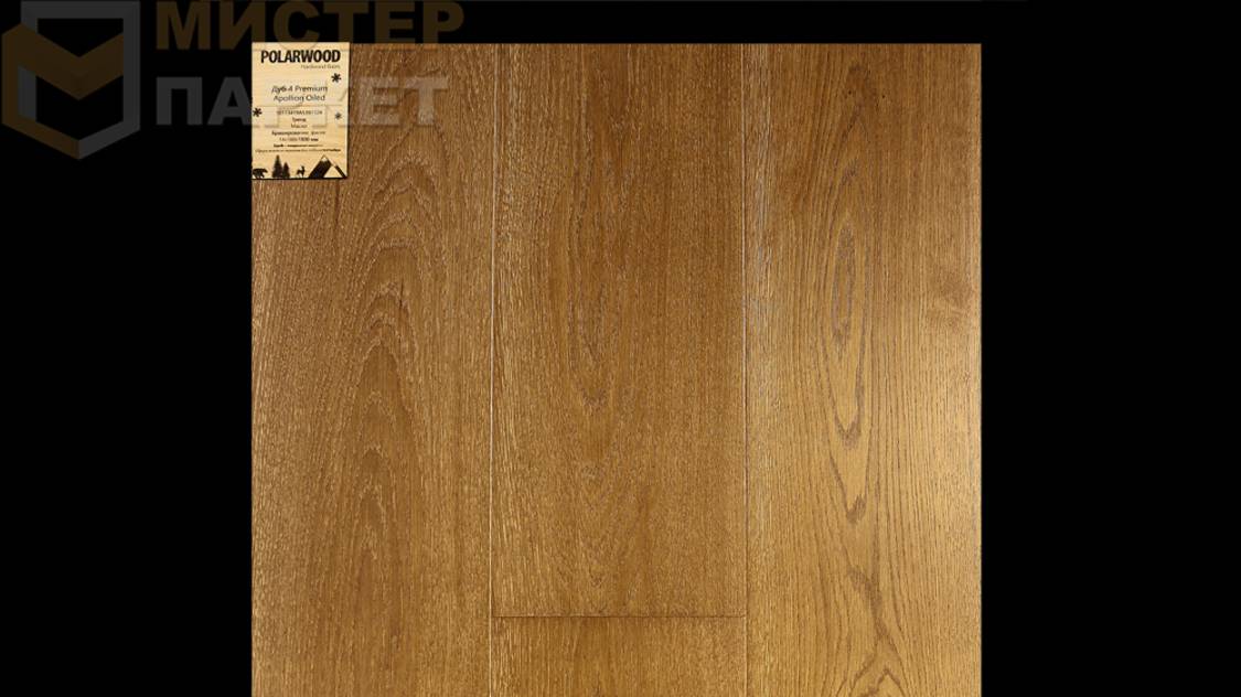 Однополосная паркетная доска Polarwood Дуб 4 Premium Apollion Oiled
